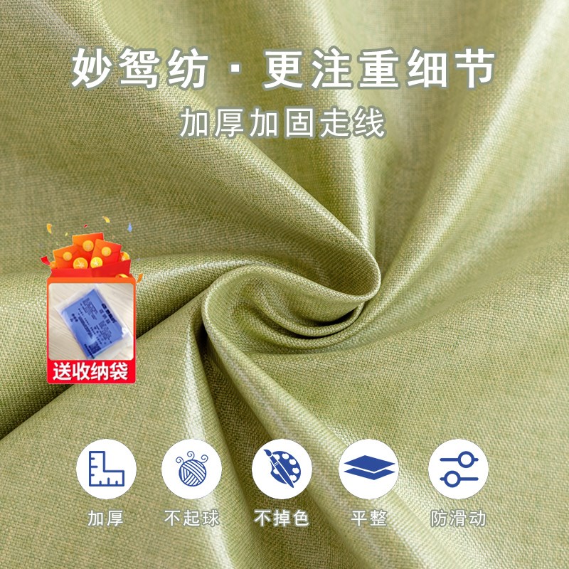 小学生桌布桌罩课桌罩教室蓝色加厚棉麻防水幼儿园学校课桌布罩