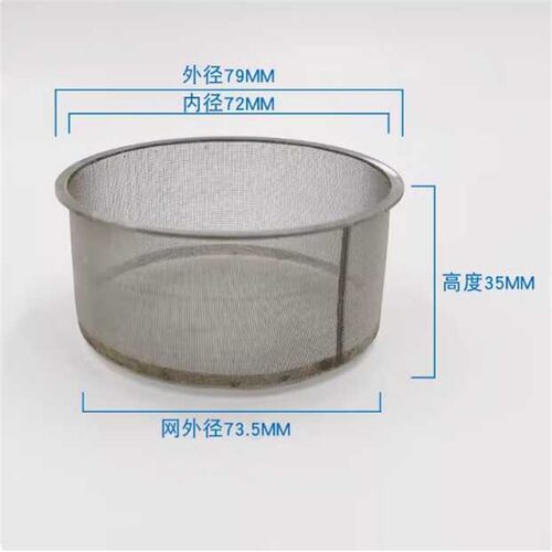 不锈钢法兰过滤筒焊接直筒圆柱形过滤网筒管道过滤器滤芯过滤桶