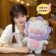 变身白龙猪猪公仔小猪B BO宅小妹坐姿趴姿毛绒抱枕玩偶猪猪龙公仔