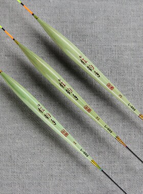 狂钓手L-002芦苇浮漂13目鲫鱼漂轻口漂高灵敏度浮标