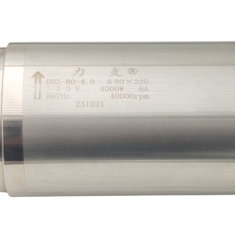 雕刻机主轴电机--.0KW--000rpm高转速大扭矩电主轴