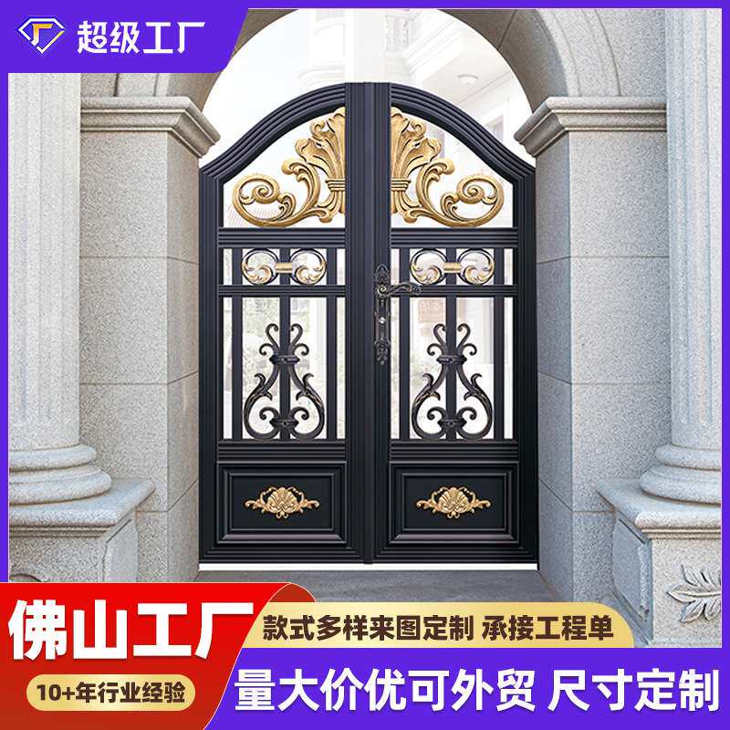 新中式别墅庭院大门农村自建房双开门电动平移门铁艺不锈钢子母门