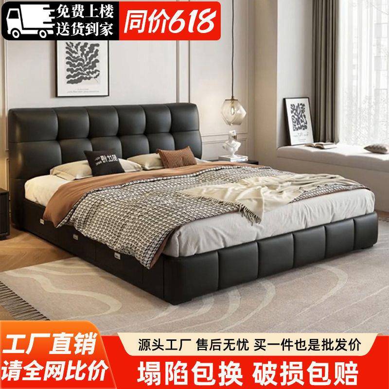 主卧大床黑色泡芙床网红床现代简约1.5米/1米8双人床储物小户型