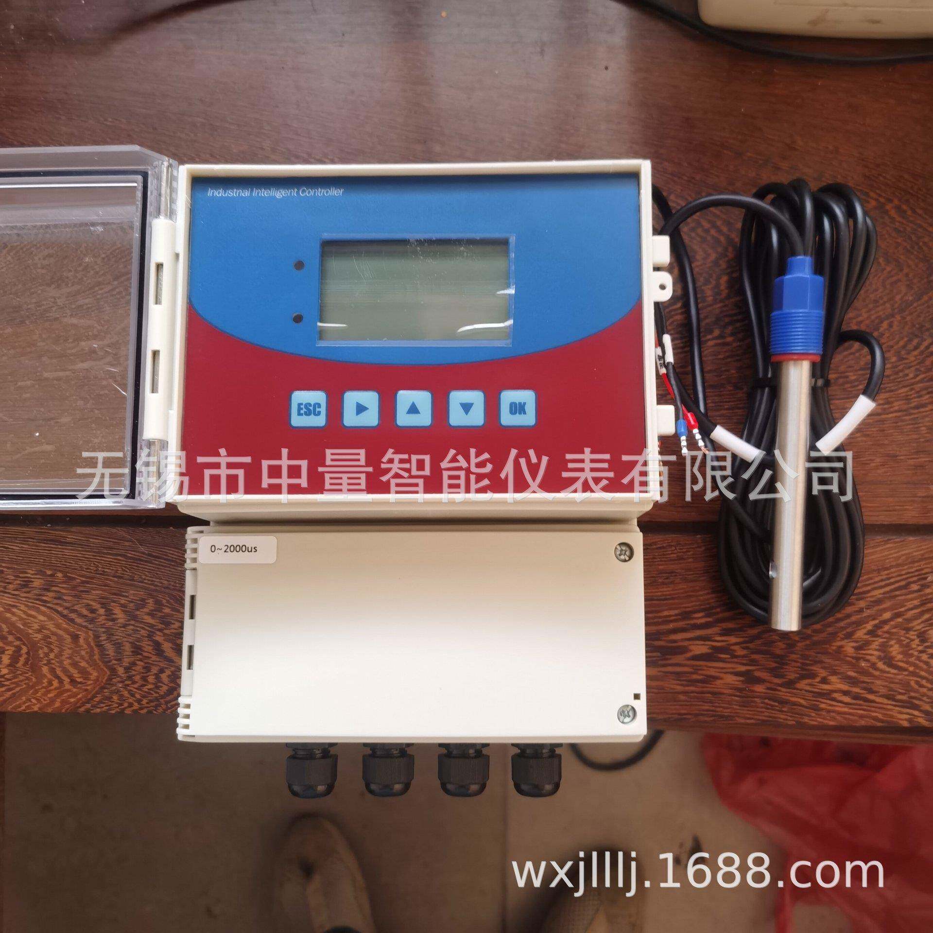 壁挂式电导率/在线壁挂式电导率仪/壁挂式电导率仪/电导率仪