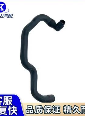 C2Z4537 机油冷却软管适用捷豹路虎XF2009-2015 XJ2010