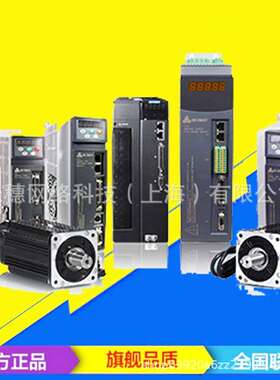 合信PLC CTH2 214 CTH2214-1AD33/1BD/1AX/1BA/1AX35/1BX35-0X24