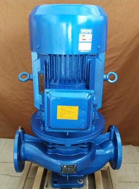 水泵厂家供应 GD80-30管道泵 5.5KW立式抽水东莞蓝色外形水泵