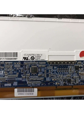 现货供应7寸带触摸液晶屏 CLAA070LC0ECT 30P大口led液晶屏
