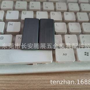 供应三0菱慢走丝线切割机床配件耗材 MV新款导电块