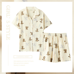 新疆棉睡衣女夏季纯棉薄款短袖可爱卡通版宽松大码休闲家居服套装