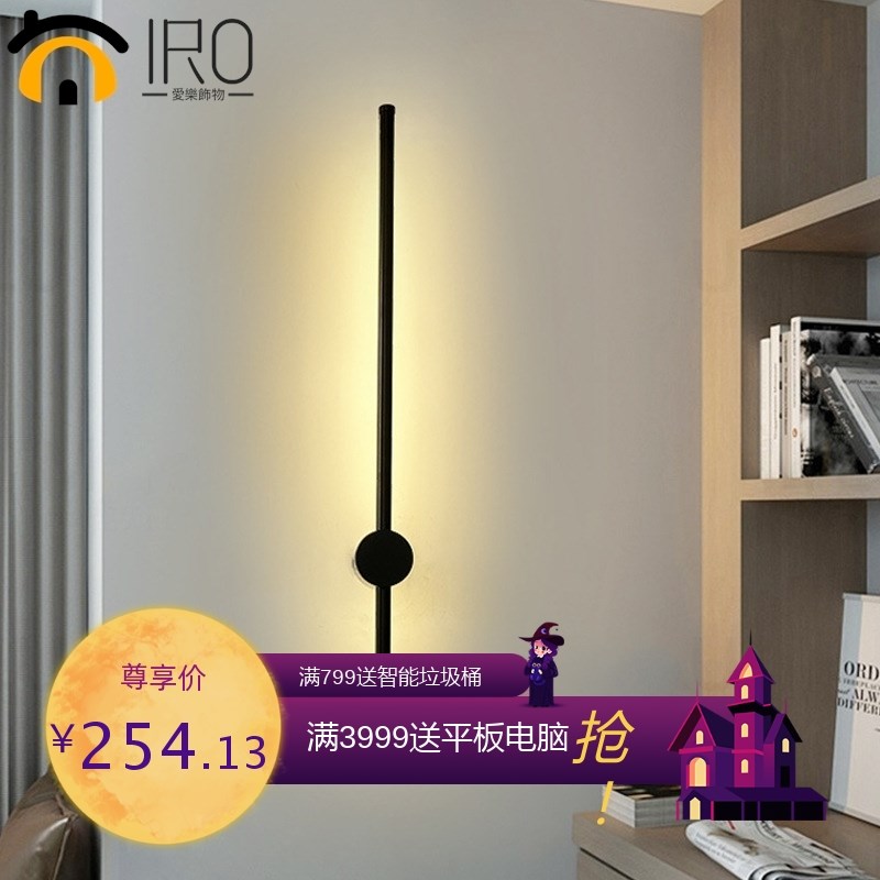 美式复古工业风壁灯双头铁艺镜前灯浴室卧室客厅创意铁艺灯具