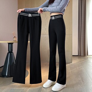 喇叭裤女夏季薄款冰丝2024新款高腰阔腿女士休闲女裤微喇妈妈裤子