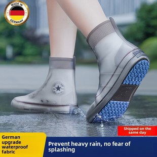 套耐磨硅胶雨靴下雨天脚套儿童 备美防滑防雨鞋 鞋 套防水加厚男女款