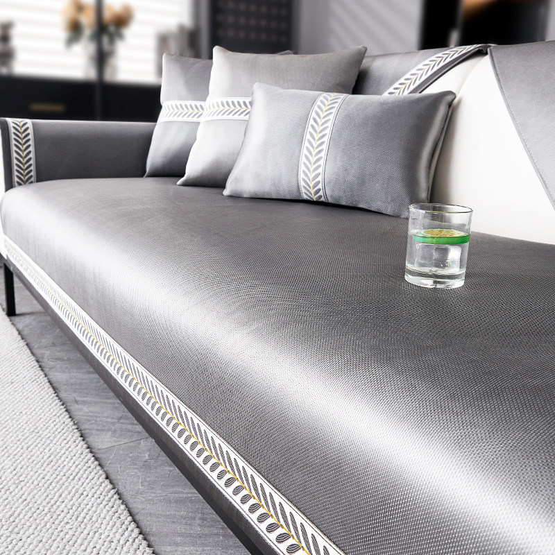 冰丝沙发凉席沙发垫夏季夏天皮沙发凉垫2024新款套罩巾盖布坐垫子