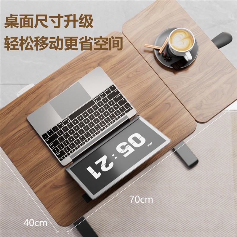升降电脑桌小型家用办公书桌可移动桌子折叠写字桌简易宿舍床边桌