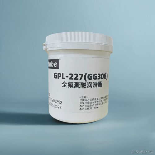 高温氟素脂GPL 227贴片机回流波峰焊炉 纺织印染定型机高温白油