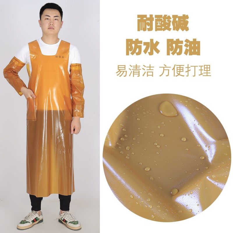加厚牛筋围裙口袋围兜防水屠宰耐油耐酸碱柔软加长加大石材围腰