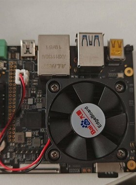 百度大脑芯片还剩下2台 型号EdgeBoard Litera