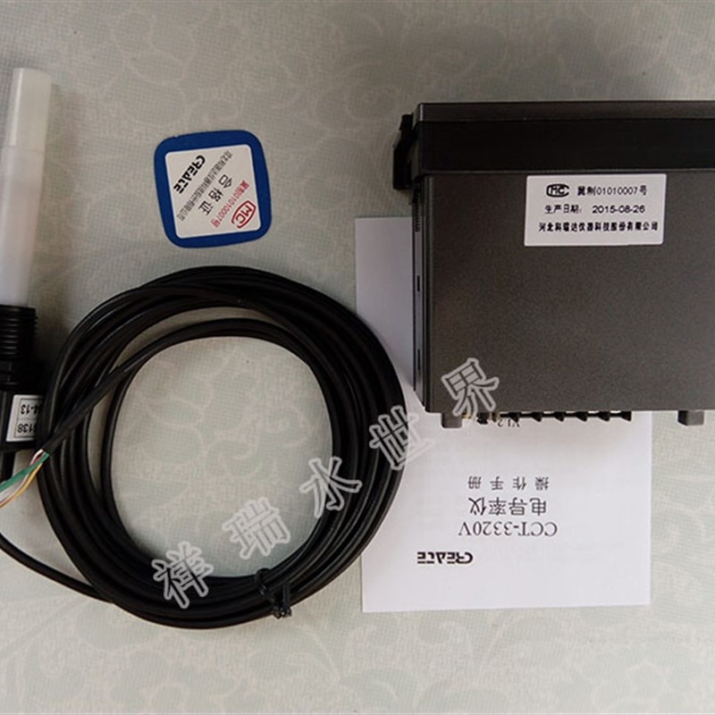 科瑞达CCT3320V电导率仪在线水质测试仪器仪表数显纯净水检测配件