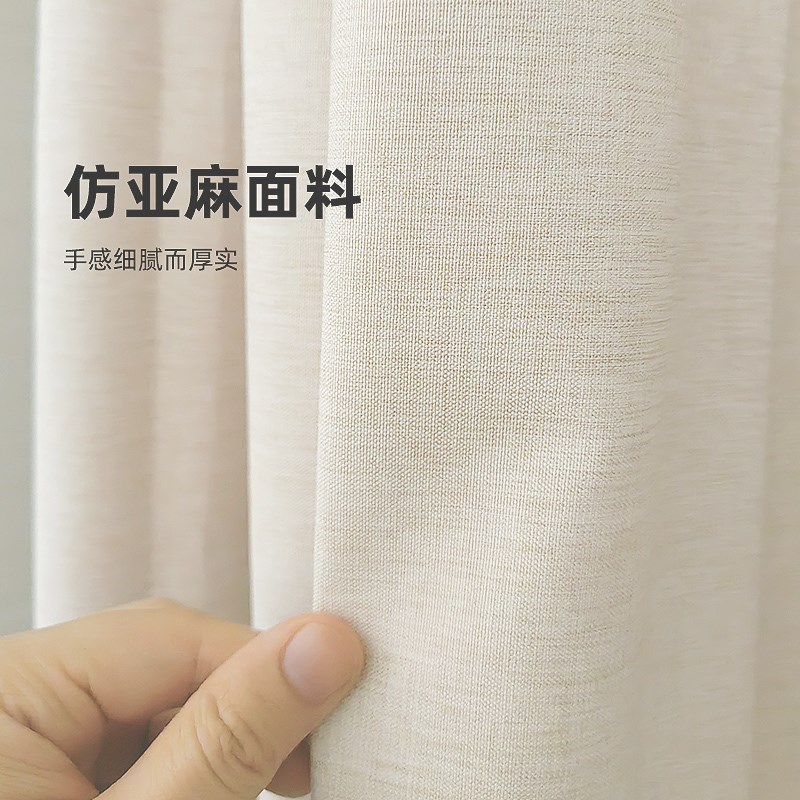 纯色浴帘隔断帘防水高档卫生间挂帘子淋浴帘防霉加厚浴室帘免打孔