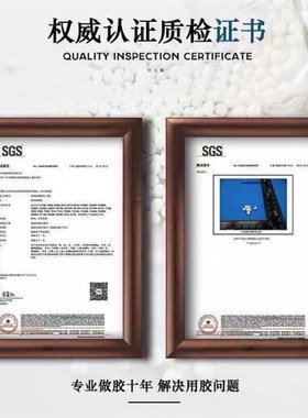 深色灰色热熔胶中温封边胶木工热熔胶颗粒封边机热熔胶板材封边胶