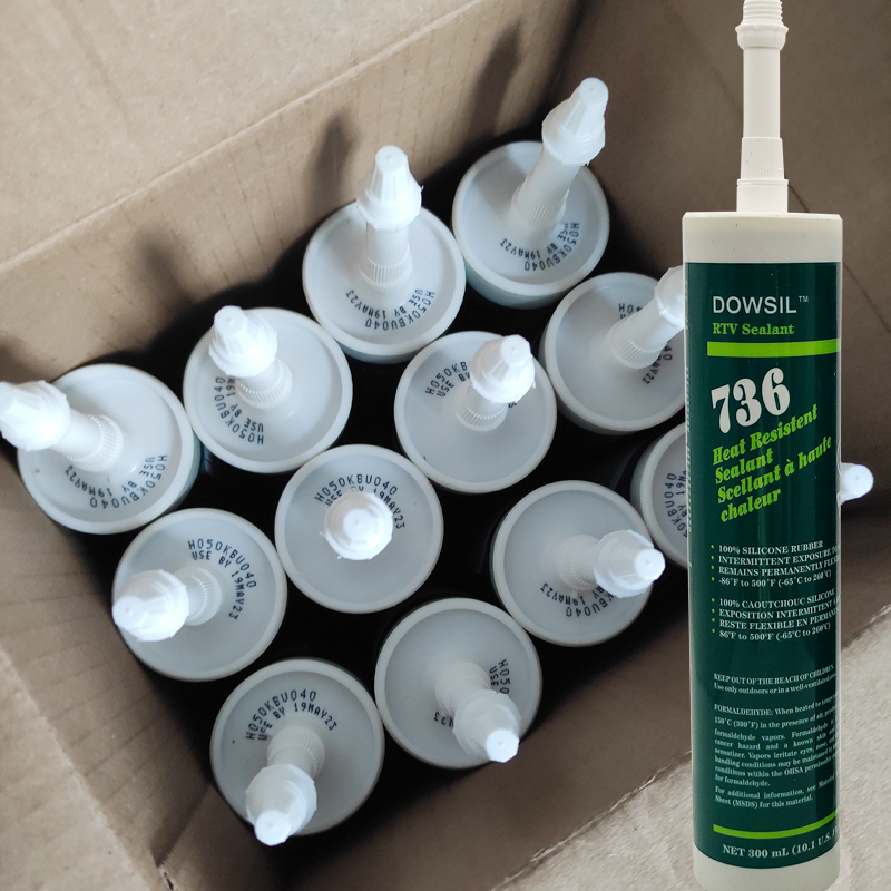 原装道康宁DC73高温胶锅炉密封胶DOWSIL73耐高温红色硅胶