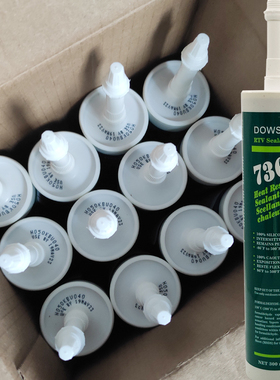 原装道康宁DC73高温胶锅炉密封胶DOWSIL73耐高温红色硅胶