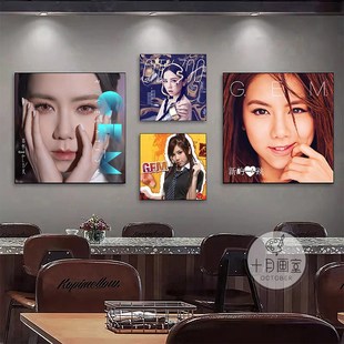 GEM邓紫棋装 饰画音乐专辑客厅卧室床头挂画高级感沙发背景墙壁画