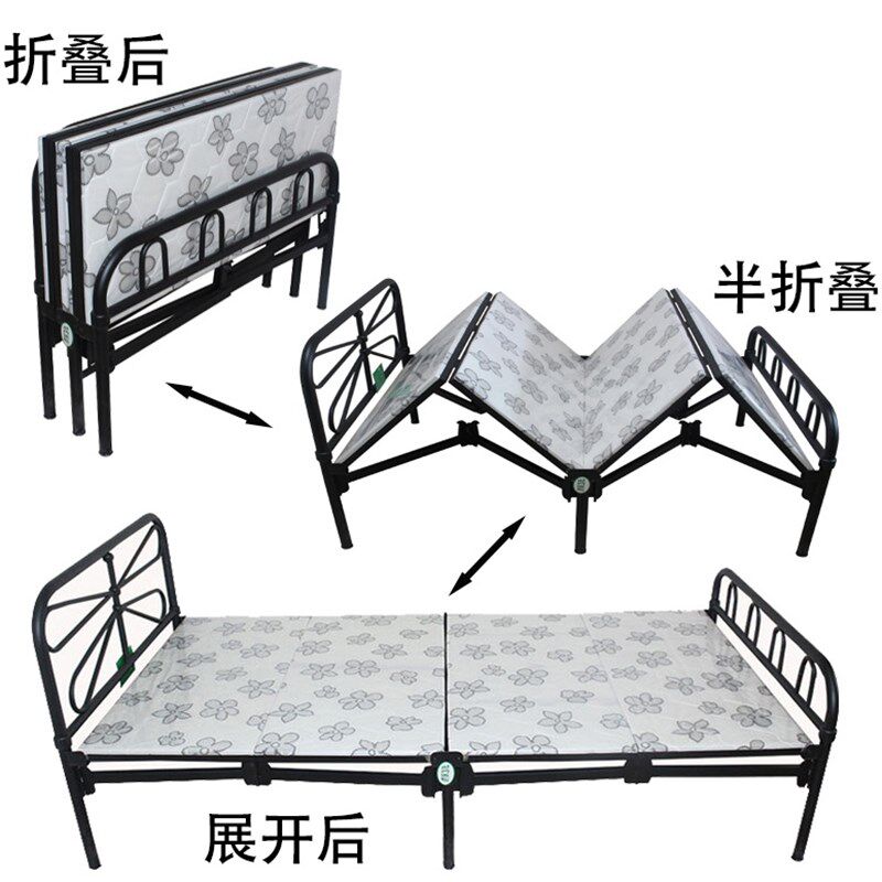 1.2米宽弘玮宏伟折叠床人铁艺床家用可折叠可加轮无需安装