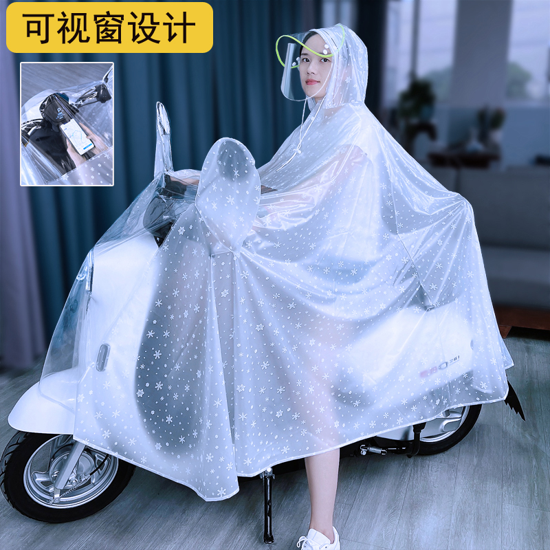 雨衣电动车单人透明防水男女款长款全身防暴雨2021新款电瓶车雨披