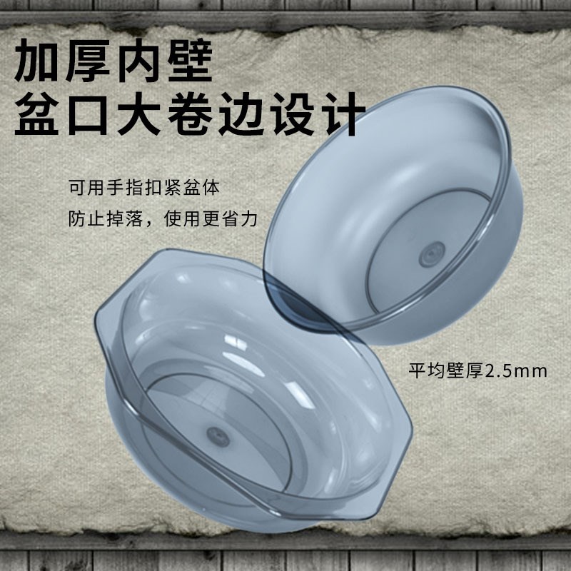 多功能开饵桶带盖黑坑散炮钓鱼饵盆盘拉鱼食鲢鳙鱼饵料盆