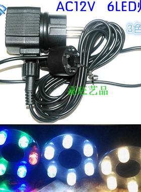 12V石雕喷泉6灯流水墙涌泉装饰灯家居摆件流水灯石材工艺品LED灯