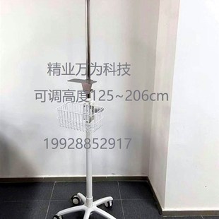 输液泵手推车注射泵支架车营养液挂架移动手推车台车可带把手架子