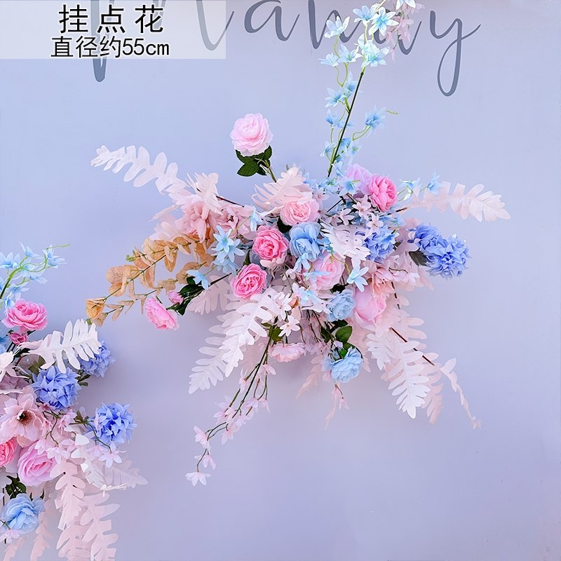 新款婚庆地排花仿真花婚礼布置装饰花排路引花粉色假花蓝色仿真花