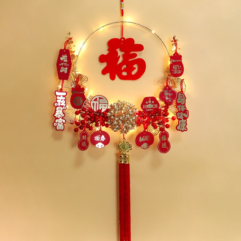 2025蛇年春节新年装饰花环挂饰门口过年福字挂件布置用品门挂