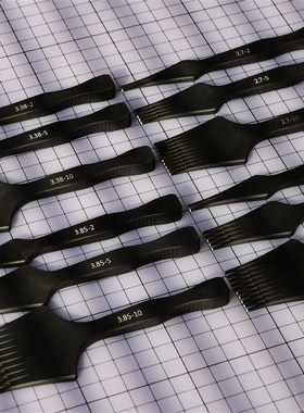 Erving欧标精细法斩手工皮具缝纫斩六菱斩美钢M2抗氧化工艺手缝斩