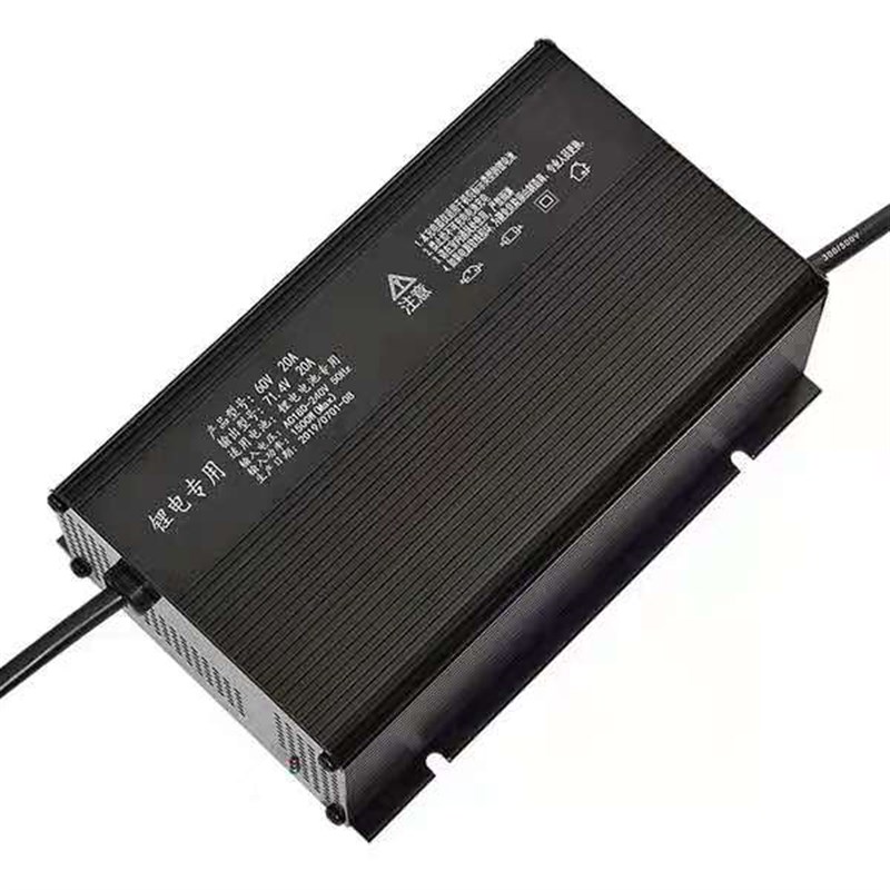 电动车三元锂电池充电器磷酸铁锂72V58101520铝壳大功率快充