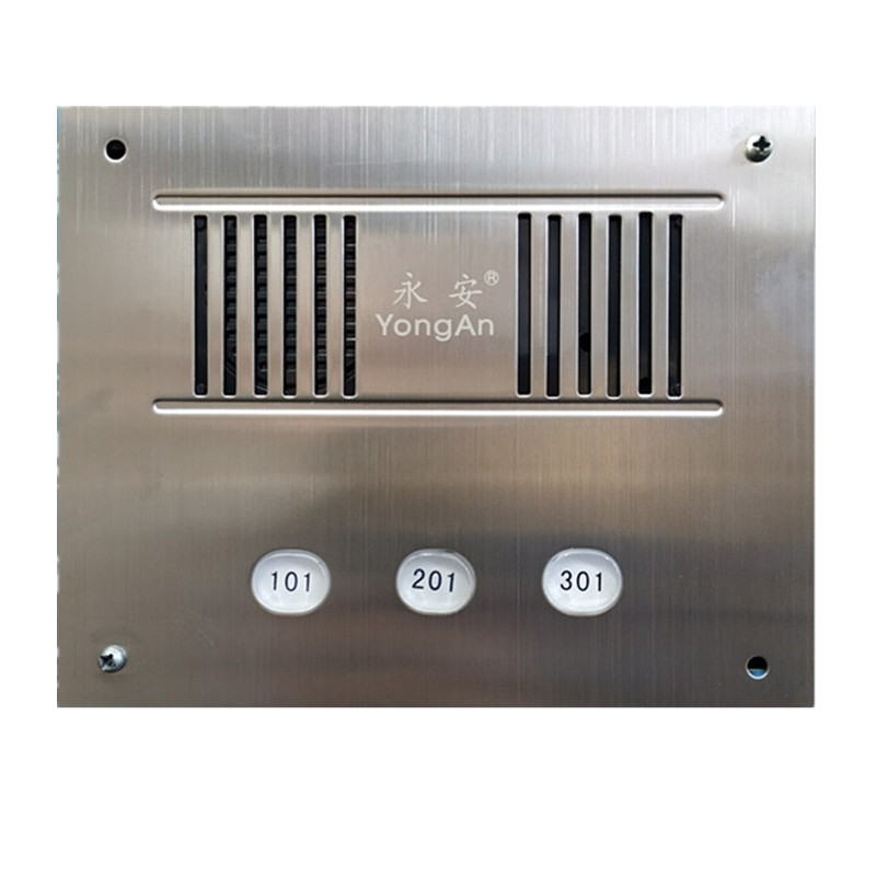 永安门禁楼宇对讲门铃面板主机 二三四五六八28户门控