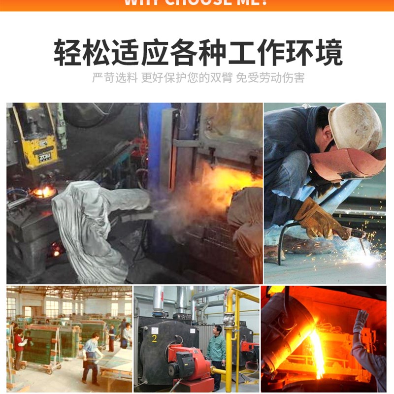 防火花隔热袖均码防烫耐高温烧锅炉防护袖散热快氩弧焊袖加长