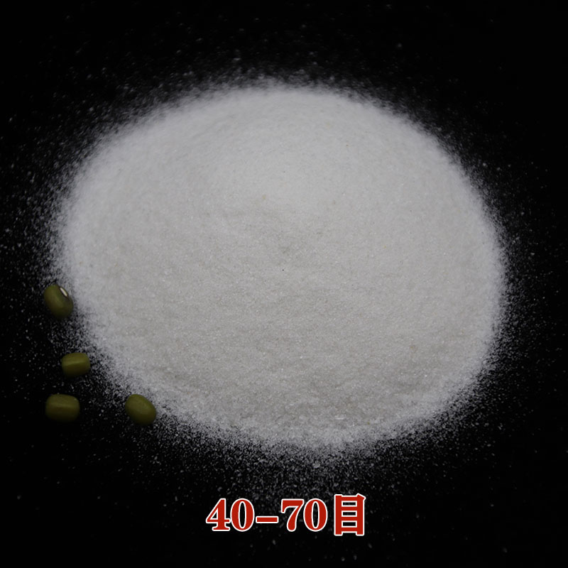 纯白石英砂白色细沙水处理白沙子过滤料白砂酒店垃圾桶烟灰缸用