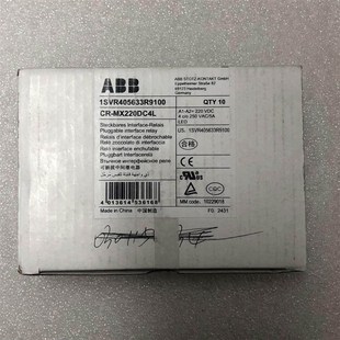 MX220DC4L220VDC14脚中间