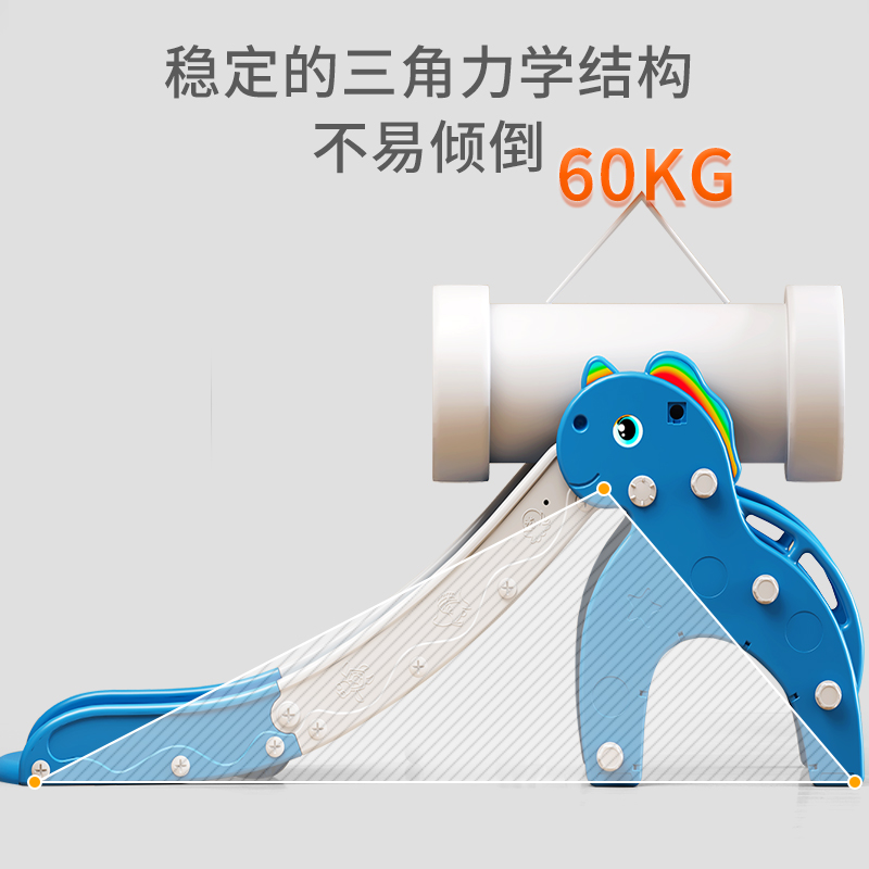 滑梯儿童室内家用宝宝滑滑梯小型多功能加长加厚小孩滑梯家庭