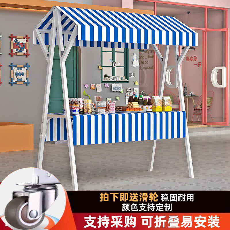 集市摊位展示架可折叠商业夜市移动摆摊架子花车促销展示台地摊车