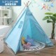 儿童帐篷室内小房子游戏屋女孩家用便携折叠公主玩具屋娃娃家区角