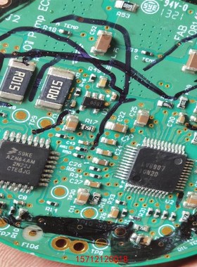 【议价】芯片azn64am100个【美嘉】