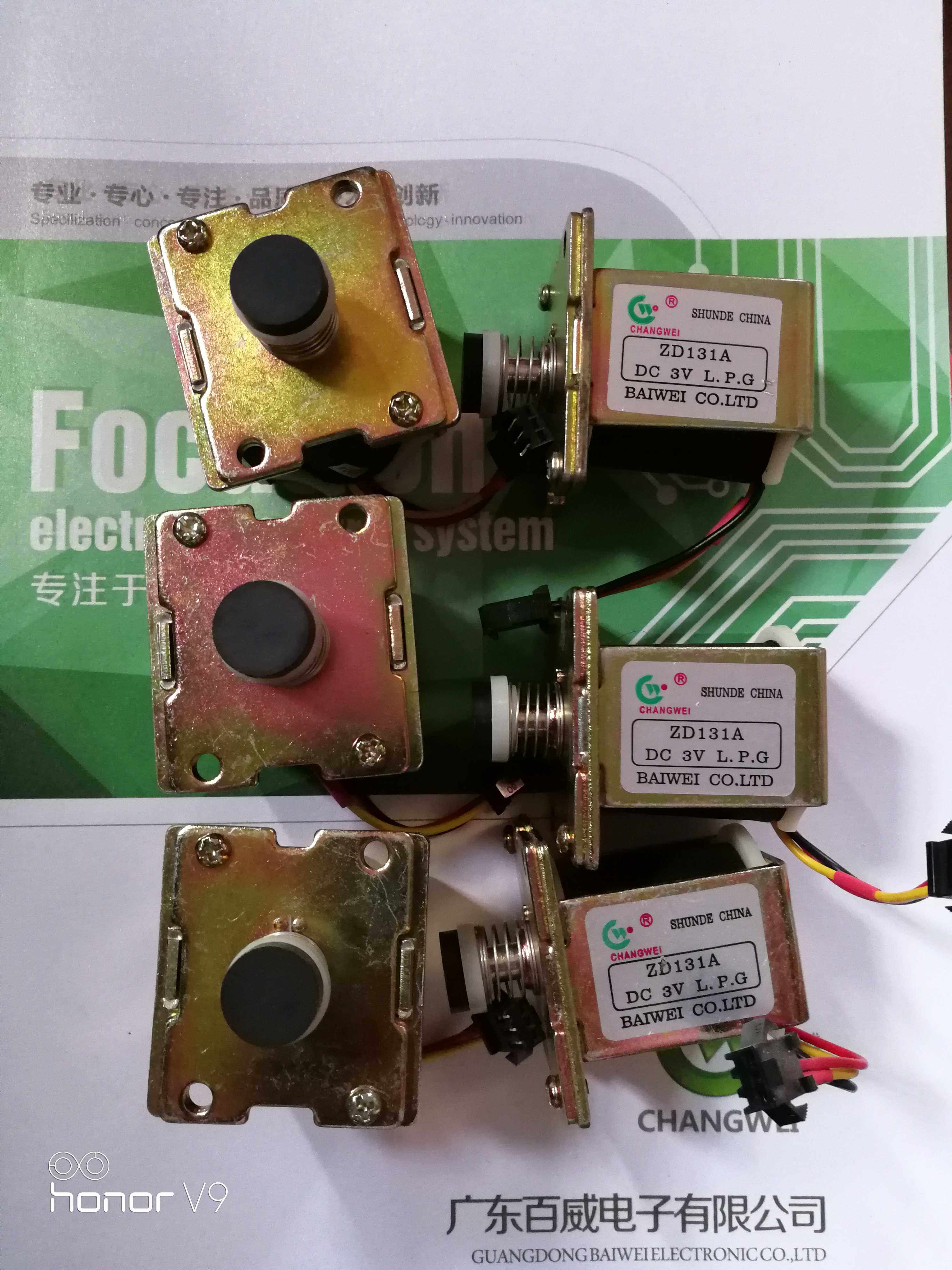 通用燃气热水器配件长威蒸汽炉节能王电磁阀ZD131B.A阀3V汤桶配件