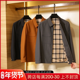 线下千元级!气度不凡!春秋新品男士商务休闲翻领压胶夹克外套潮