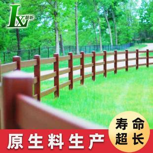 马场护栏围墙护栏露营地栏杆栅栏装配式围挡美式白色pvc护栏