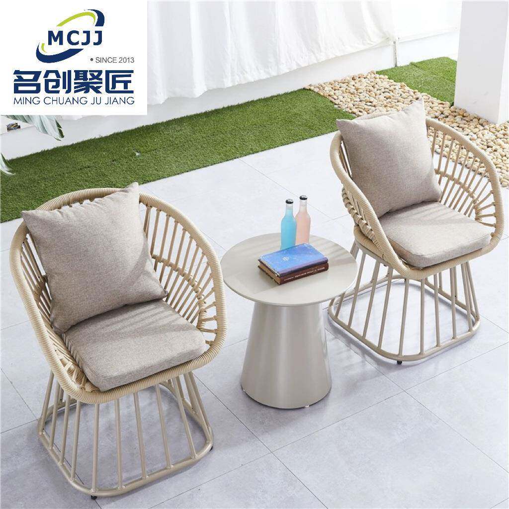 户外桌椅现代简约休闲网红轻奢餐桌椅茶几组合酒店藤编桌椅组合
