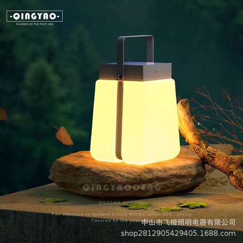 景观庭院灯露台花园草坪灯阳台布置氛围灯户外防水便携充电手提灯
